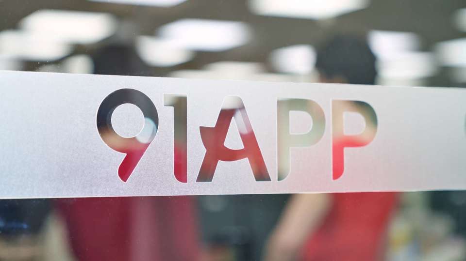 91大事件|热点资讯追踪|91在线新闻|事件时间线与更新